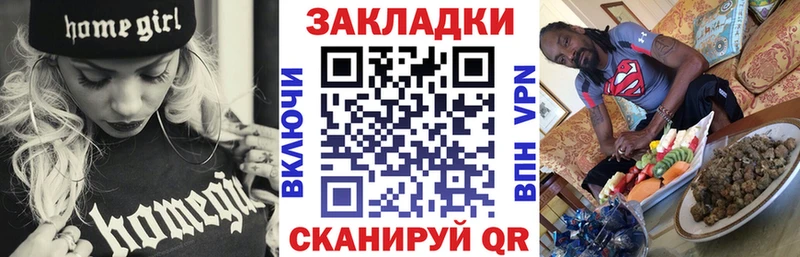 Виды наркоты Красавино Канабис Меф мяу мяу Alpha PVP ГАШ COCAIN