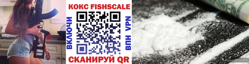 hydra маркетплейс  Красавино  Кокаин 98% 