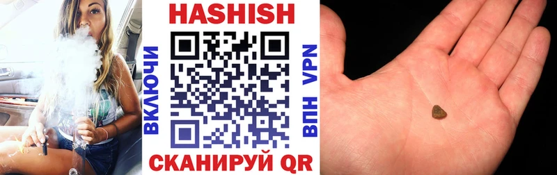 где купить   кракен вход  Гашиш гарик  Красавино 