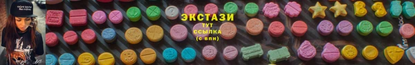 jwh Абинск