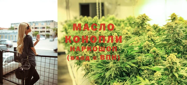 jwh Абинск