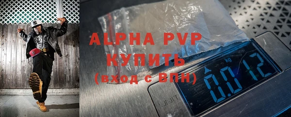 jwh Абинск
