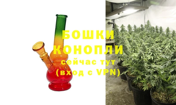 mdpv Абаза