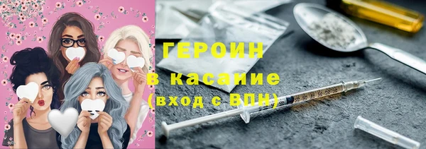 jwh Абинск